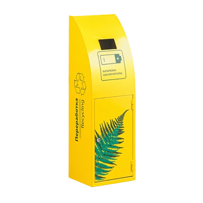 Контейнеры для батареек отправлены клиенту из Екатеринбурга