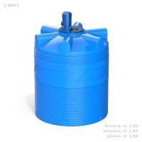 Емкость V 1000 литров с турбинной мешалкой
