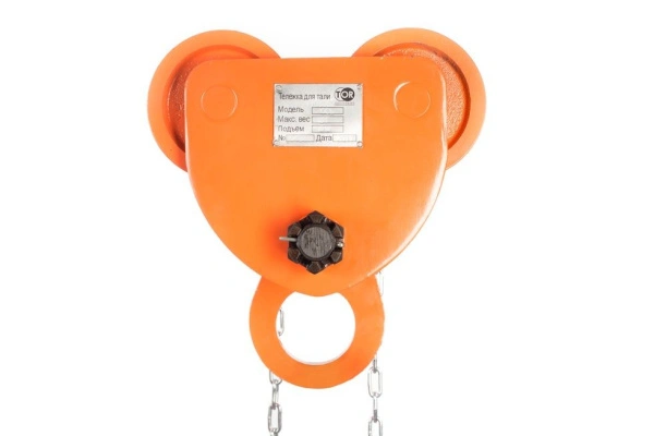 Тележка для тали TOR Тип В (GCL) 3Х3 с механизмом передвижения