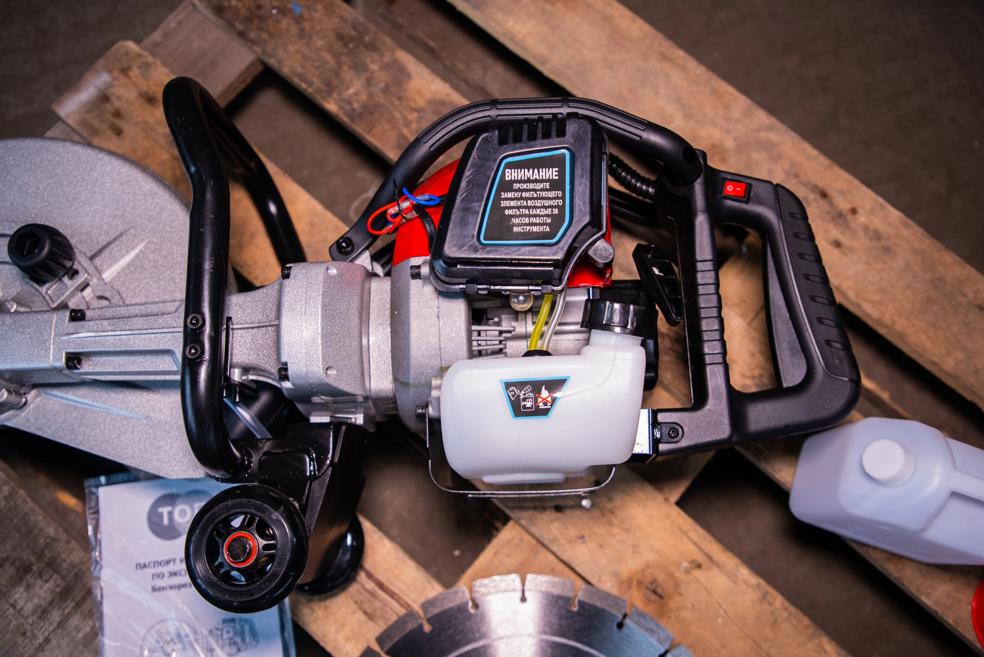 Бензорез 350 мм 1,9 кВт TOR JH350