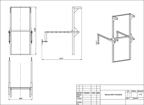 Кронштейн стеновой (оконный) для мусоросброса