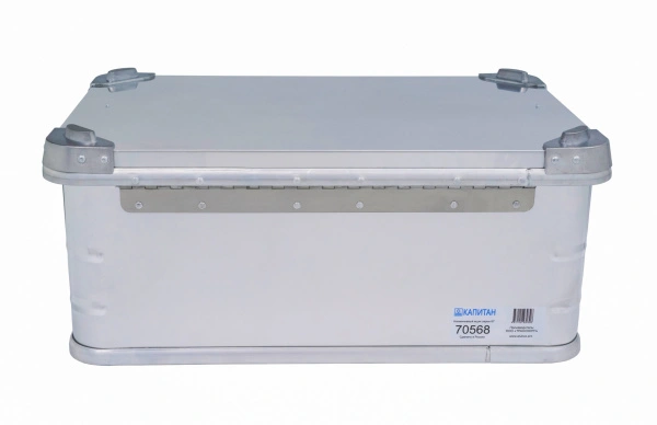 Алюминиевый ящик КАПИТАН 550х350х220мм 