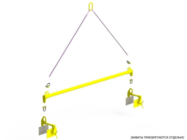 Траверса линейная для сэндвич-панелей 0,5 т 2,5 м TLSP