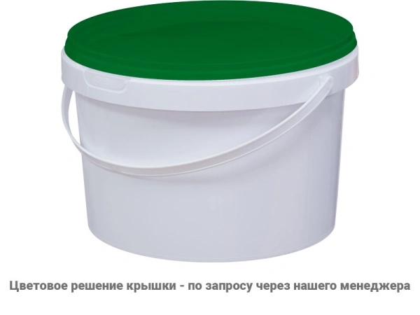 Ведро пластиковое 2.25 литра с пластиковой ручкой, арт. ВП 2,25, код: 03828