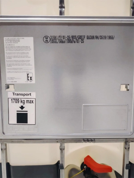 Еврокуб 1000 литров с заземлением, арт.: UC 1000ex, цвет: неокрашенный, код: 13247