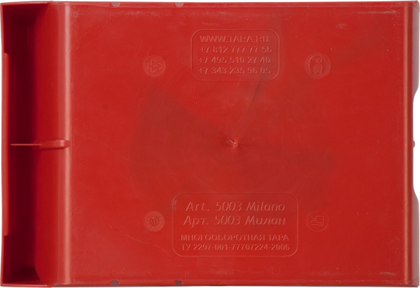 Ящик Milano 350х230х150 PP, черный антистатичный, арт. 5003 ESD, код: 12772